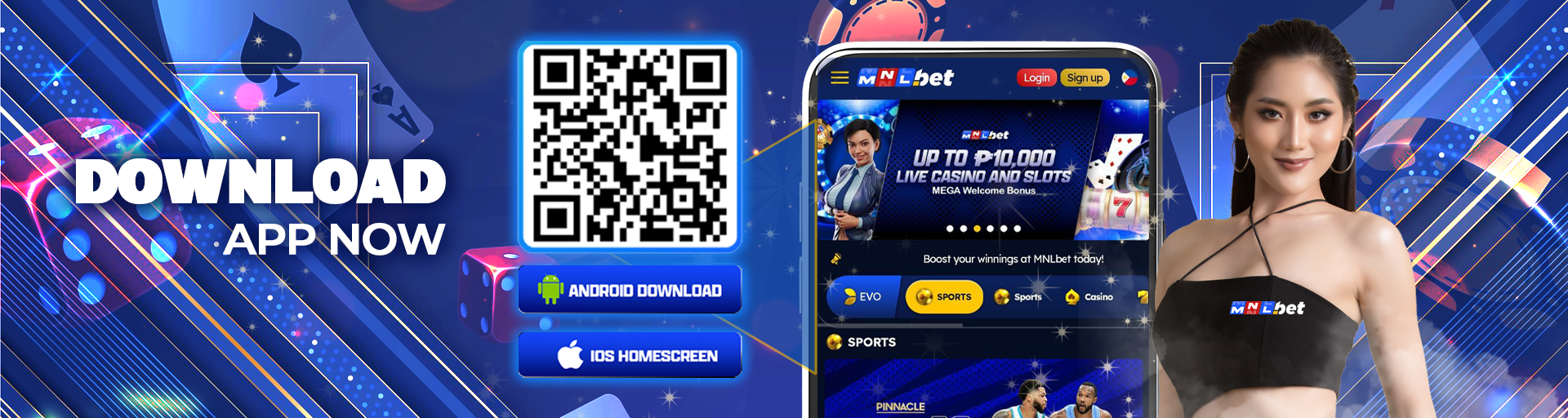 Download Our Mobile App Today